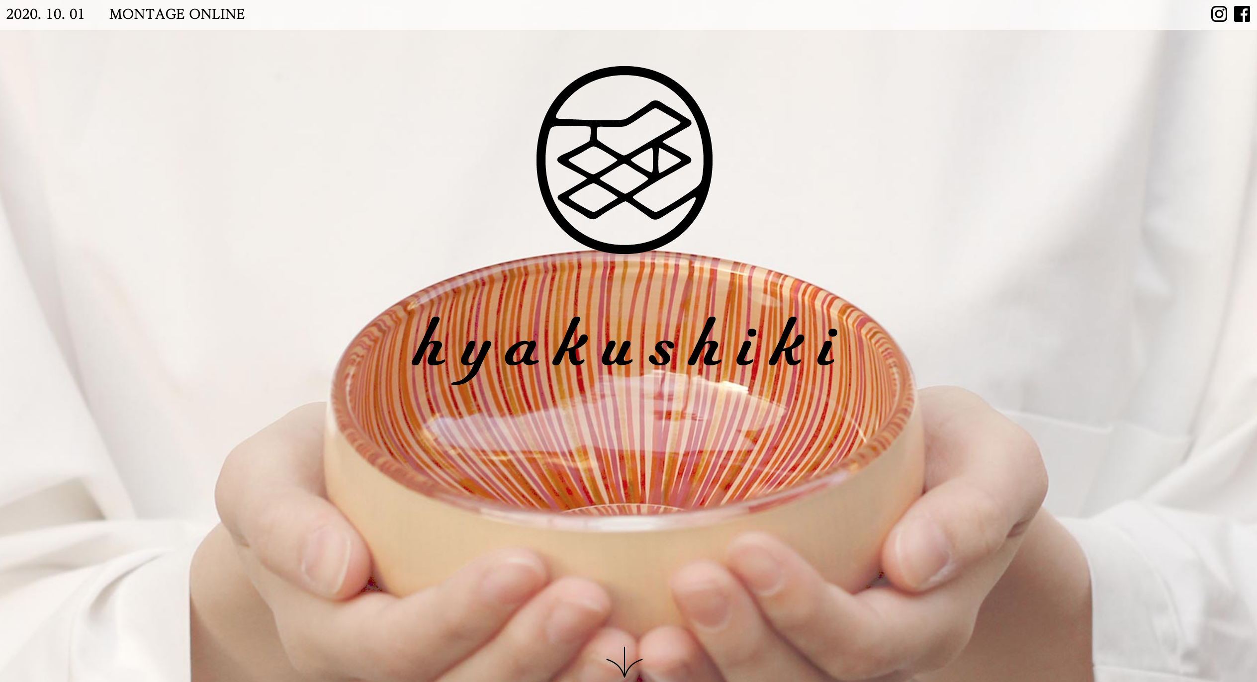 アカリのWebデザイン研究部屋。長野県塩尻市の木曽漆器。木曽漆器のWebサイト。