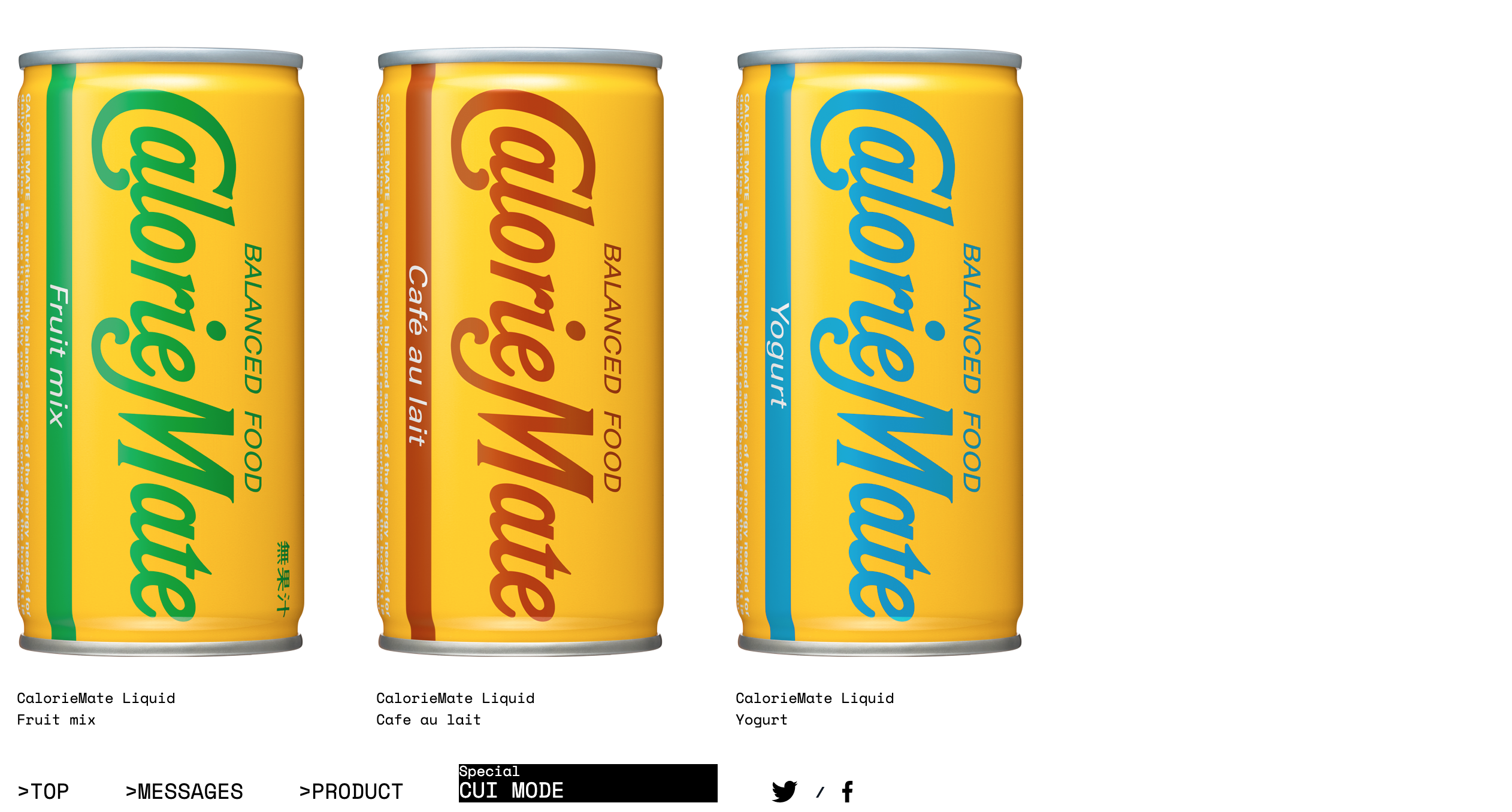 アカリのWebデザイン研究部屋。CalorieMate to ProgrammerのWebサイト。プログラマー向けのカロリーメイト。